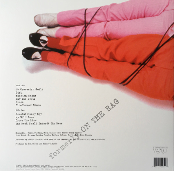 Noh Mercy - Nōh Mercy | Superior Viaduct (SV002) - 2 Noh Mercy - Nōh Mercy | Superior Viaduct (SV002) - 2
