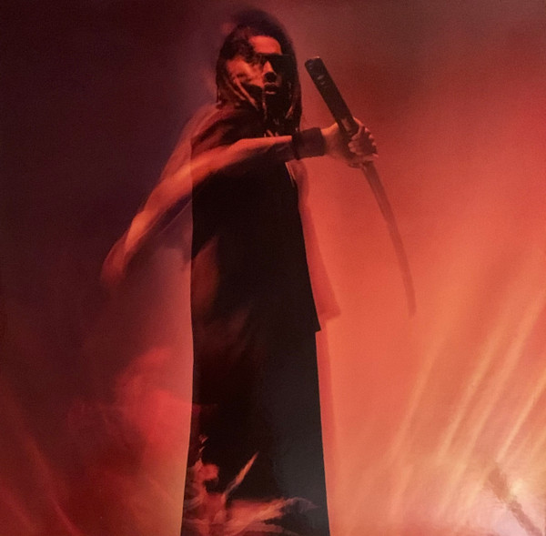 Flying Lotus - Yasuke | Warp Records (WARPLP334) - 3