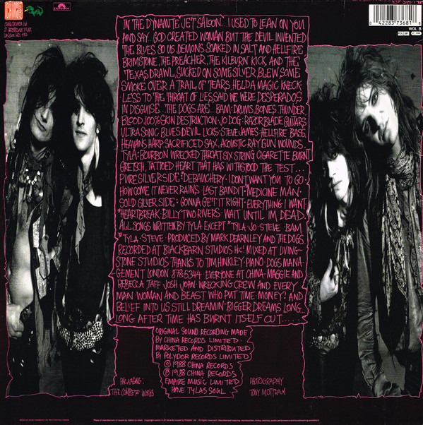 The Dogs D'Amour - In The Dynamite Jet Saloon | China Records (837 368-1) - 2