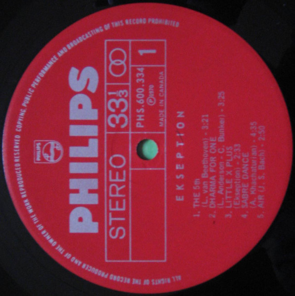Ekseption - Ekseption | Philips (PHS 600-334) - 3