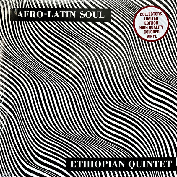 Mulatu Astatke & His Ethiopian Quintet - Afro-Latin Soul | Worthy Records (W-1014) - main