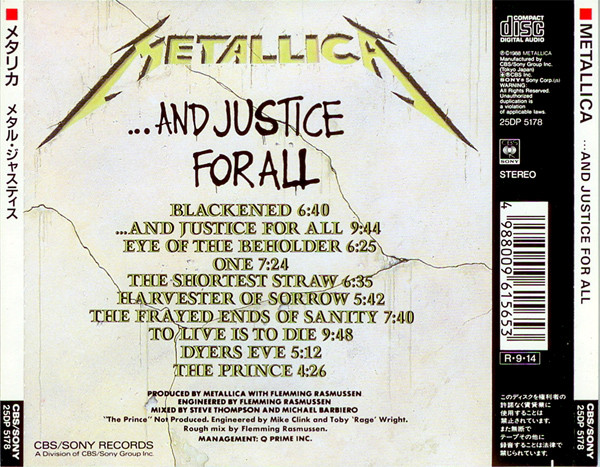 Metallica - ...And Justice For All | CBS/Sony (25DP 5178) - 2 Metallica - ...And Justice For All | CBS/Sony (25DP 5178) - 2
