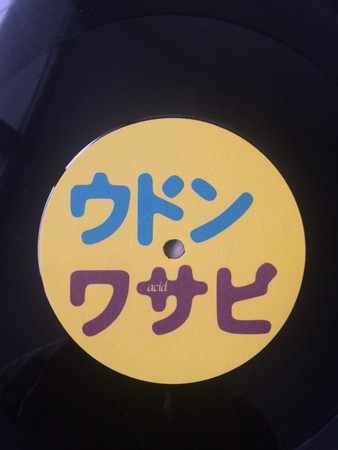 DJ Udon & Wasabi - Life's A Jungle (Acid Yellow) | Acid (UKN 011) - 2