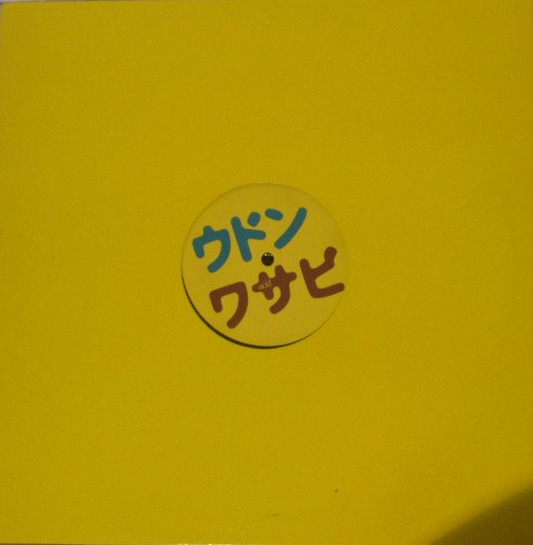 DJ Udon & Wasabi - Life's A Jungle (Acid Yellow) | Acid (UKN 011)