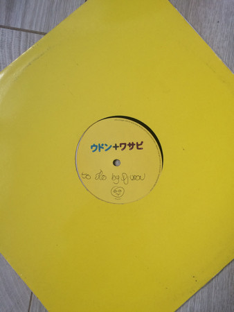 DJ Udon & Wasabi - Life's A Jungle (Acid Yellow) | Acid (UKN 011) - 4