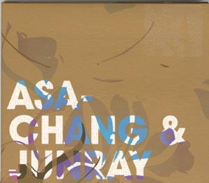 Asa-Chang & Junray - Jun Ray Song Chang | Leaf (BAY 22V) - main Asa-Chang & Junray - Jun Ray Song Chang | Leaf (BAY 22V) - main