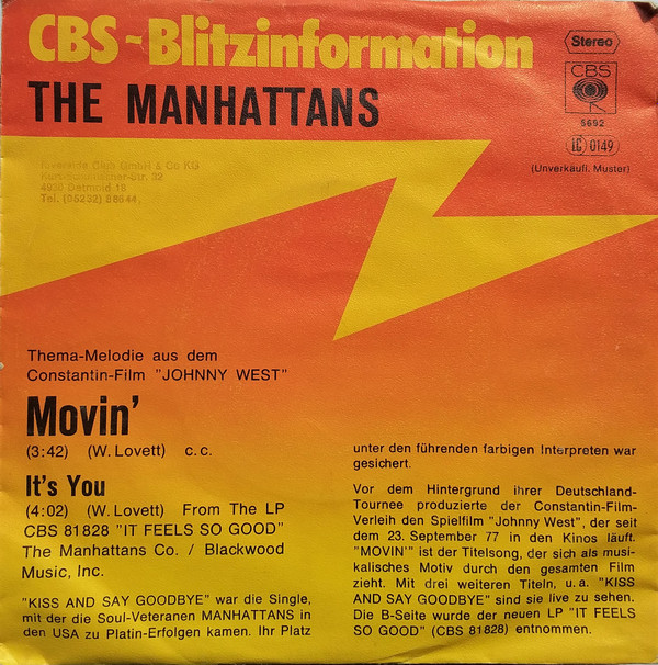 Manhattans - Movin' | CBS (CBS S 5692)