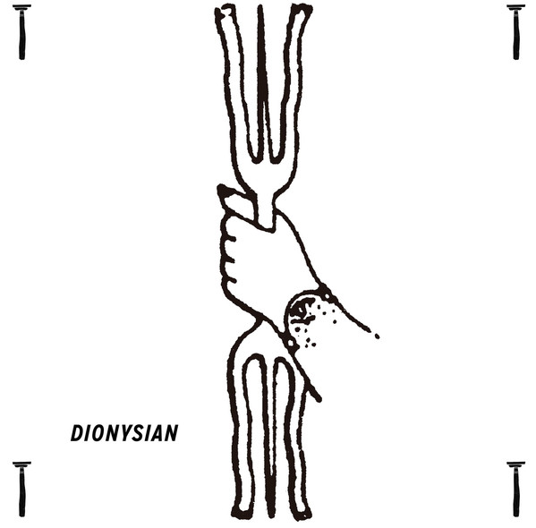 Dionysian - Dionysian | Börft Records (Börft131) - 2