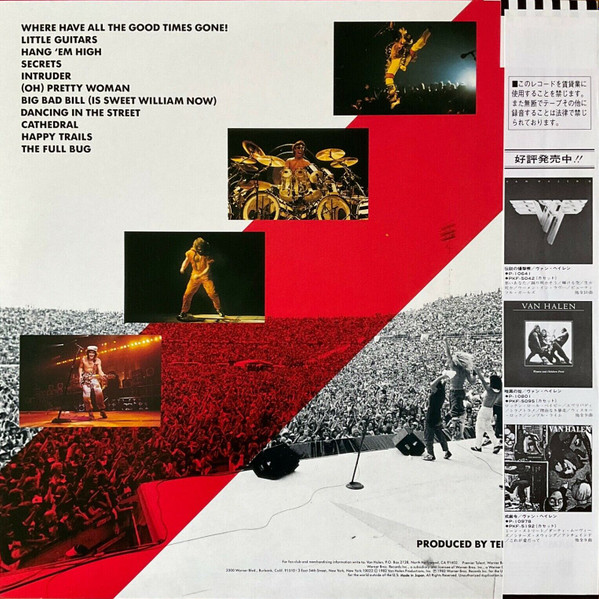 Van Halen - Diver Down | Warner Bros. Records (P-11189) - 2