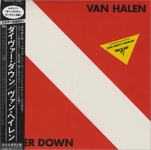 Van Halen - Diver Down | Warner Bros. Records (P-11189) - 3