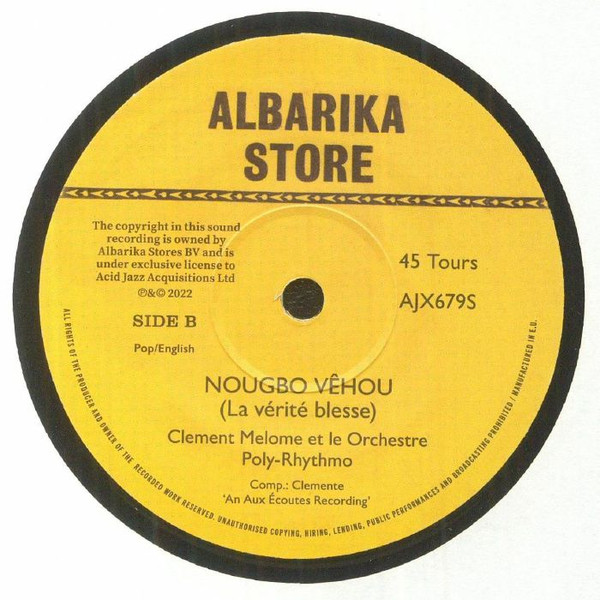 T.P. Orchestre Poly-Rythmo / Clément Mêlomê Et T.P. Orchestre Poly-Rythmo - It's A Vanity / Nougbo Vêhou (La Vérité Blesse) | Albarika Store (AJX679S) - 2