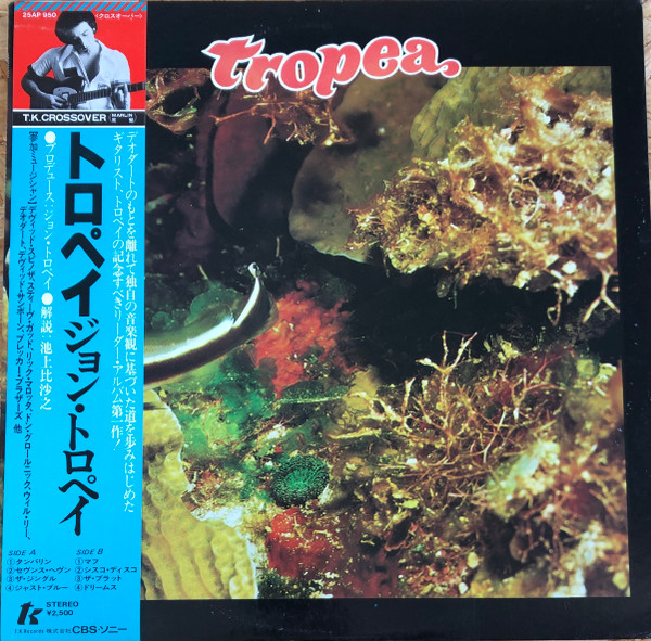 John Tropea - Tropea | T.K. Records (25AP 950)
