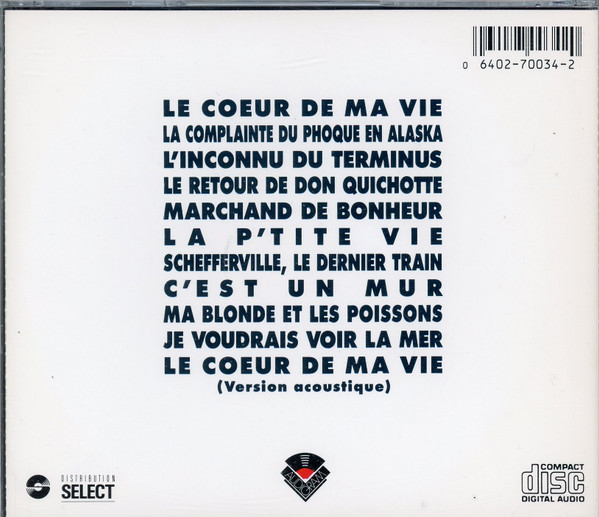 Michel Rivard - Michel Rivard | Audiogram (ADCD 10 034) - 2