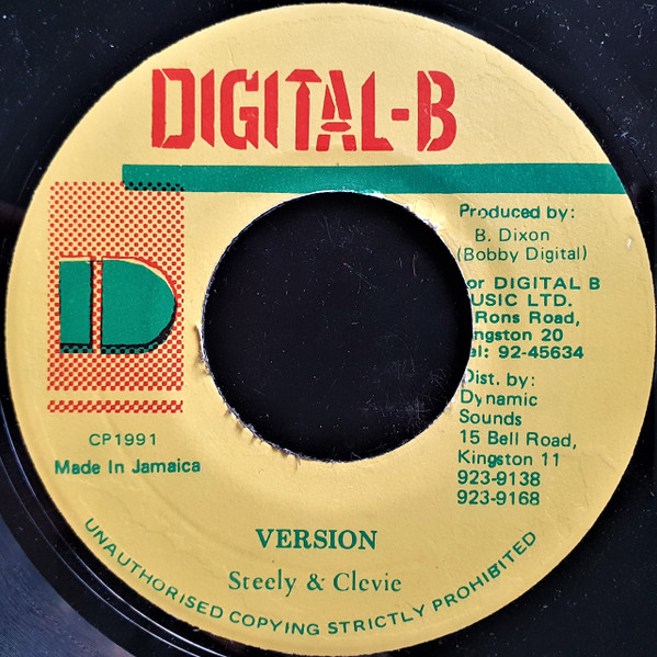 Glen Ricks - Sitting In The Backseat | Digital-B (none) - 2