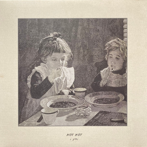 Kot Kot - I Pni | Aguirre Records (zorn87) - main