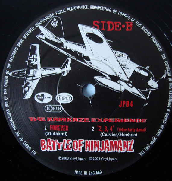 Mad Sin Vs. Battle Of Ninjamanz - The Kamikaze Experience | Vinyl Japan (JPB4) - 4 Mad Sin Vs. Battle Of Ninjamanz - The Kamikaze Experience | Vinyl Japan (JPB4) - 4