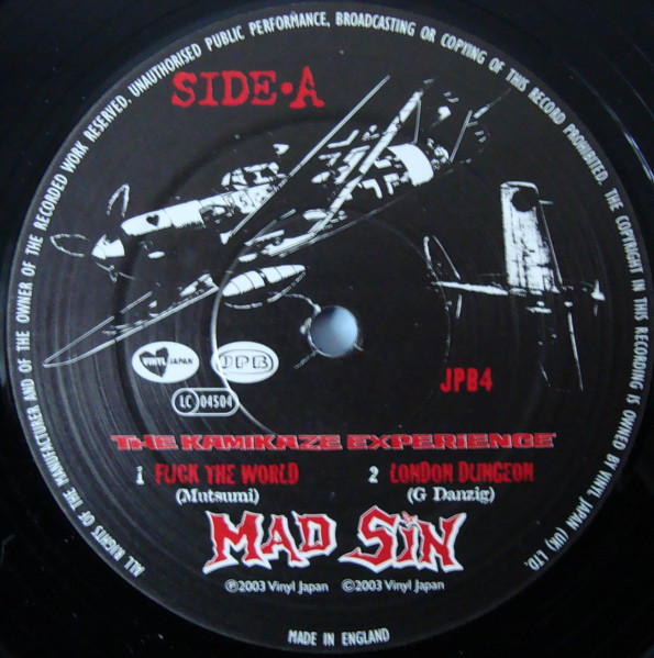 Mad Sin Vs. Battle Of Ninjamanz - The Kamikaze Experience | Vinyl Japan (JPB4) - 3 Mad Sin Vs. Battle Of Ninjamanz - The Kamikaze Experience | Vinyl Japan (JPB4) - 3