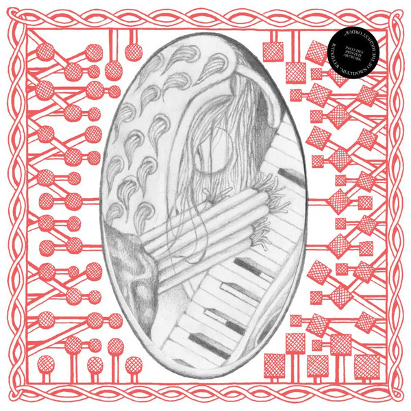 Ratkiller - Meltdown Of The Highest Order | Porridge Bullet / Pudru Kuul (PB016) - main Ratkiller - Meltdown Of The Highest Order | Porridge Bullet / Pudru Kuul (PB016) - main