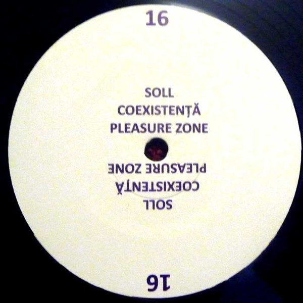 Soll - Coexistență | Pleasure Zone (16) - 2