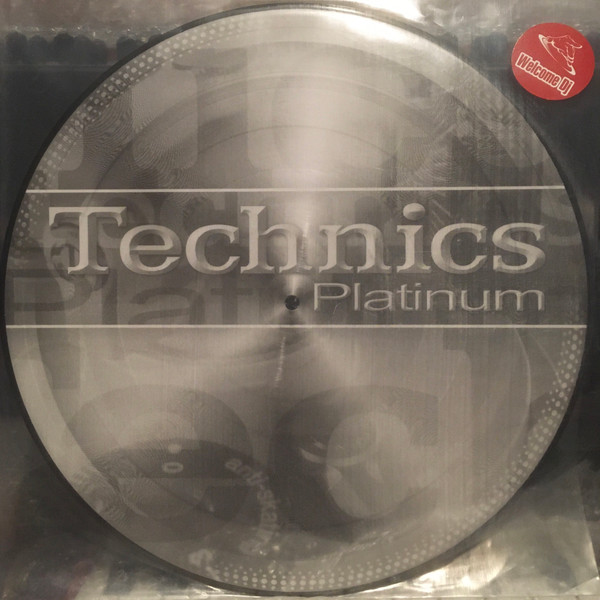 Various - Technics Platinum | Technics Platinum (TP-0001-MX) - main Various - Technics Platinum | Technics Platinum (TP-0001-MX) - main