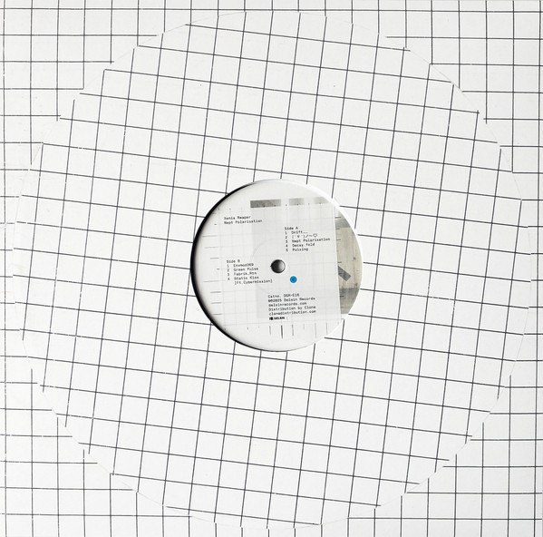 Xenia Reaper - Nept Polarisation | Delsin (dsr-e16) - 2 Xenia Reaper - Nept Polarisation | Delsin (dsr-e16) - 2