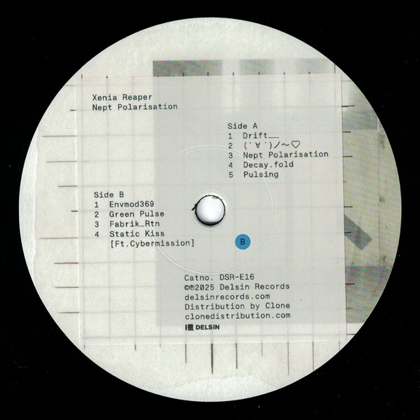 Xenia Reaper - Nept Polarisation | Delsin (dsr-e16) - 4 Xenia Reaper - Nept Polarisation | Delsin (dsr-e16) - 4