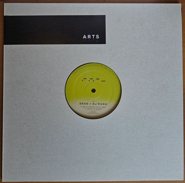 Deas + DJ Rush - Geeks On Hubbard EP | Arts (ARTS052) - 2 Deas + DJ Rush - Geeks On Hubbard EP | Arts (ARTS052) - 2
