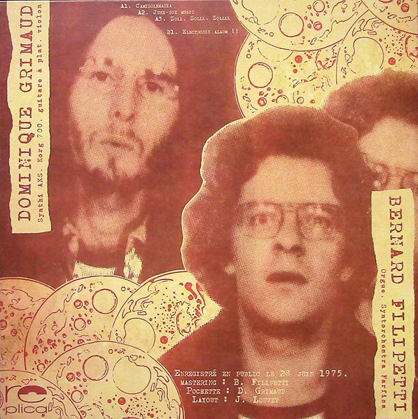 Camizole - Camizole 1975 | Replica Records (RPC029) - 4