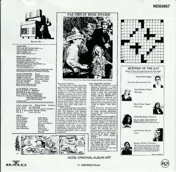 Jefferson Airplane - Volunteers | RCA (ND83867) - 2 Jefferson Airplane - Volunteers | RCA (ND83867) - 2