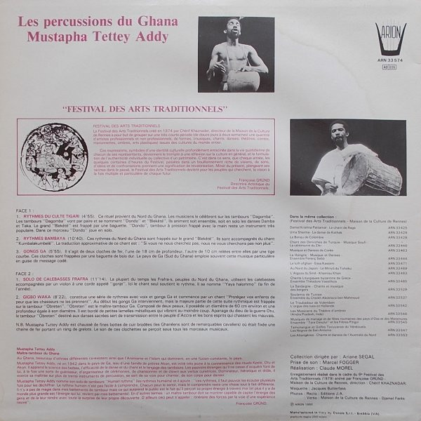 Mustapha Tettey Addy - Les Percussions Du Ghana | Arion (ARN 33574) - 2
