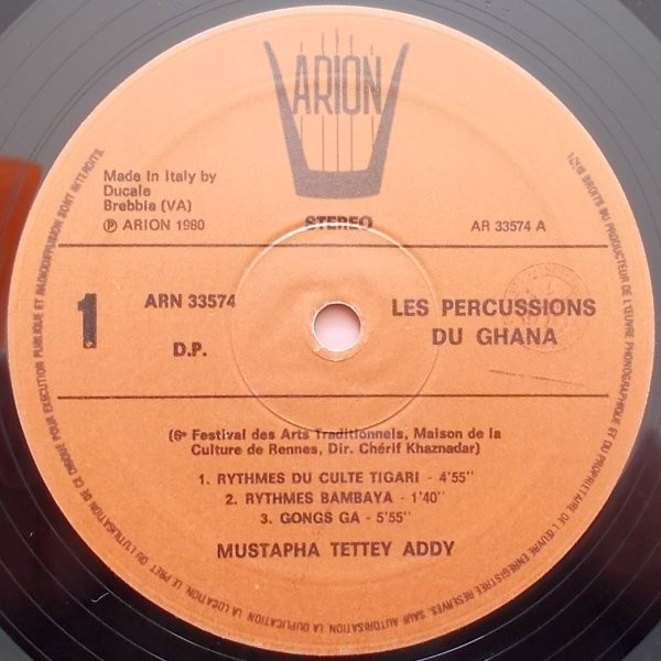 Mustapha Tettey Addy - Les Percussions Du Ghana | Arion (ARN 33574) - 3