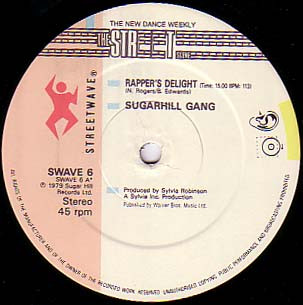 Sugarhill Gang / Positive Force - Rappers Delight / We Got The Funk | Streetwave (SWAVE 6) - 3 Sugarhill Gang / Positive Force - Rappers Delight / We Got The Funk | Streetwave (SWAVE 6) - 3