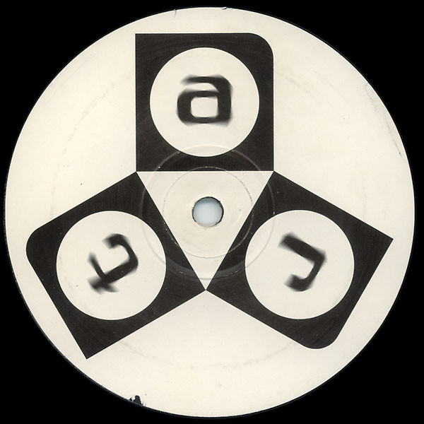 Phenomyna - ART 5.1 | Applied Rhythmic Technology (ART) (ART 5.1) - 2