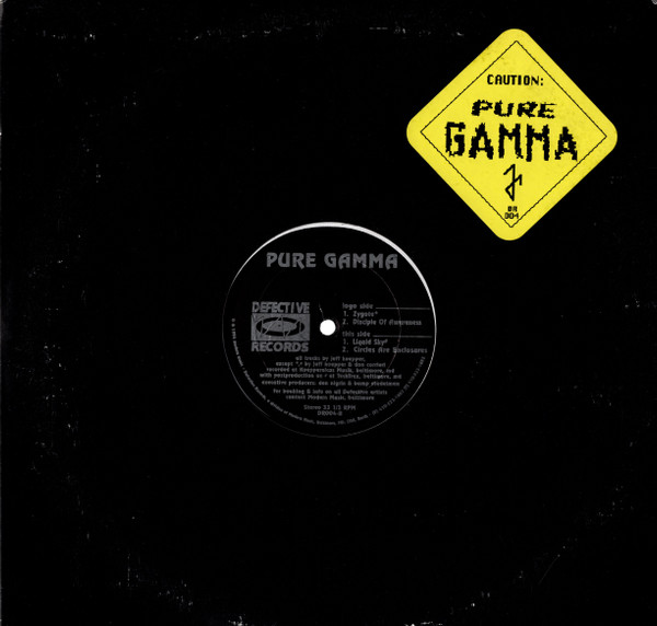 Pure Gamma - Pure Gamma | Defective Records (DR004) - 3 Pure Gamma - Pure Gamma | Defective Records (DR004) - 3