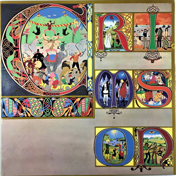 King Crimson - Lizard | Island Records (88 025 ET)