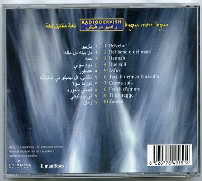 Radiodervish - Lingua Contro Lingua | Polygram (CD 151) - 2 Radiodervish - Lingua Contro Lingua | Polygram (CD 151) - 2