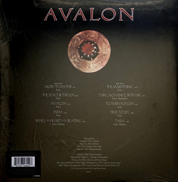 Roxy Music - Avalon | Virgin (RMLP8) - 2