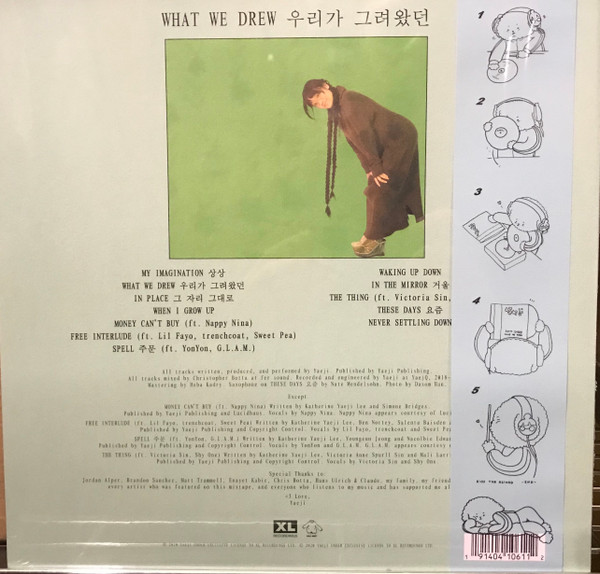 Yaeji - What We Drew 우리가 그려왔던 | XL Recordings (XL1061LP) - 2