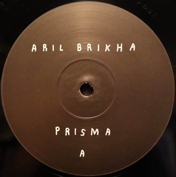 Aril Brikha - Prisma | Mule Musiq (MULE MUSIQ 253) - 3 Aril Brikha - Prisma | Mule Musiq (MULE MUSIQ 253) - 3