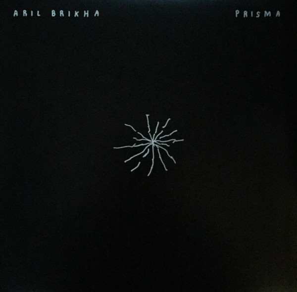 Aril Brikha - Prisma | Mule Musiq (MULE MUSIQ 253) - main Aril Brikha - Prisma | Mule Musiq (MULE MUSIQ 253) - main