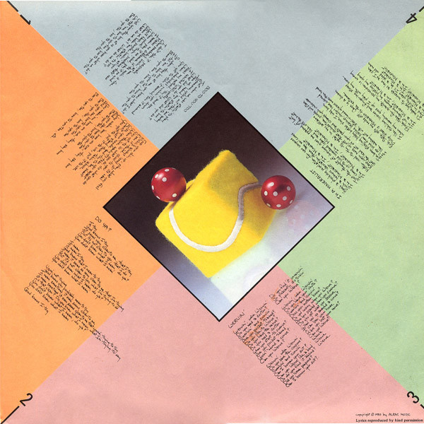 Nick Mason - Nick Mason's Fictitious Sports | Harvest (2C 070-64216) - 4