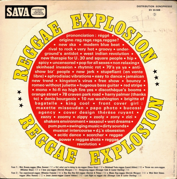 Various - Reggae Explosion | Sava (SV 33.508) - 2 Various - Reggae Explosion | Sava (SV 33.508) - 2