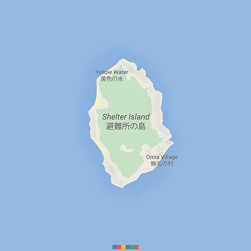 Shelter - Shelter Island | Plaisir Partagé (PP001)