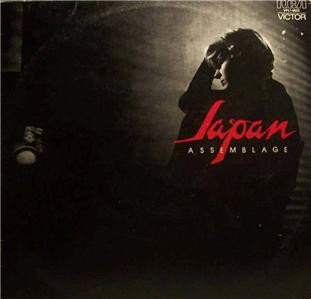 Japan - Assemblage | RCA Victor (VPL1-6633)