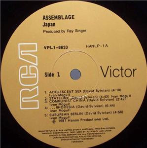 Japan - Assemblage | RCA Victor (VPL1-6633) - 3 Japan - Assemblage | RCA Victor (VPL1-6633) - 3