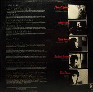 Japan - Assemblage | RCA Victor (VPL1-6633) - 2 Japan - Assemblage | RCA Victor (VPL1-6633) - 2