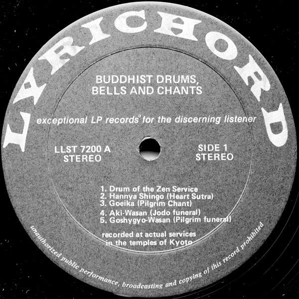 Unknown Artist - Buddhist Drums, Bells And Chants | Lyrichord (LLST 7200) - 3