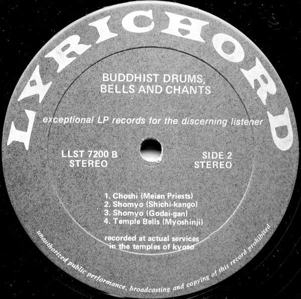 Unknown Artist - Buddhist Drums, Bells And Chants | Lyrichord (LLST 7200) - 4