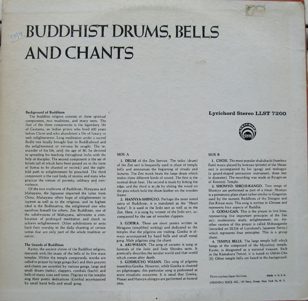 Unknown Artist - Buddhist Drums, Bells And Chants | Lyrichord (LLST 7200) - 2
