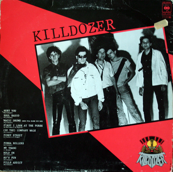 Killdozer - Killdozer | CBS (CBS 84644) - 2